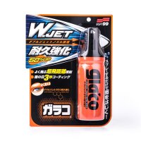 Glaco "W" Jet Strong 180 ml