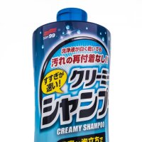 Neutral Shampoo Creamy 1 L