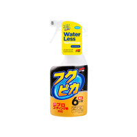 Fukupika Spray Advance Strong Type 400 ml