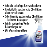 SONAX XTREME BrilliantShineDetailer 750ml + Nuke Guys QuicknGloss  Mikrofasertuch 550GSM